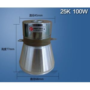 Quality 25 Khz Frequency Cleaning Ultrasonic Piezo Transducer for sale