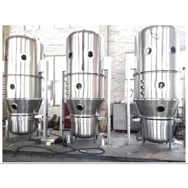 Fluid Bed Dry Granulation Equipment Environmental Friendly For Manufacturing
