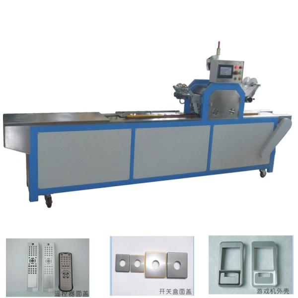 Buy JL-H50D continuous heat transfer machine / hot stamping machine at wholesale prices