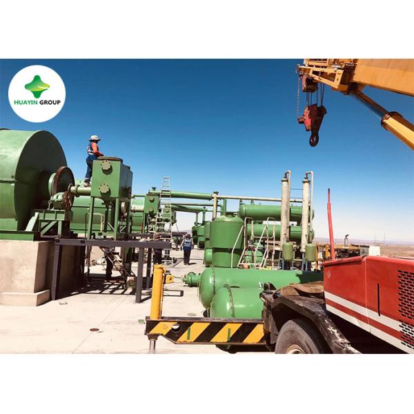 Buy Huayin Batch Waste Tire Pyrolysis Plant Catalyst Diesel 10ton Machine at wholesale prices