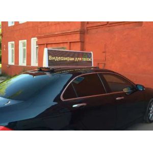 SMD2727 Commercial Car LED Display Two Sided LED Advertising Billboards