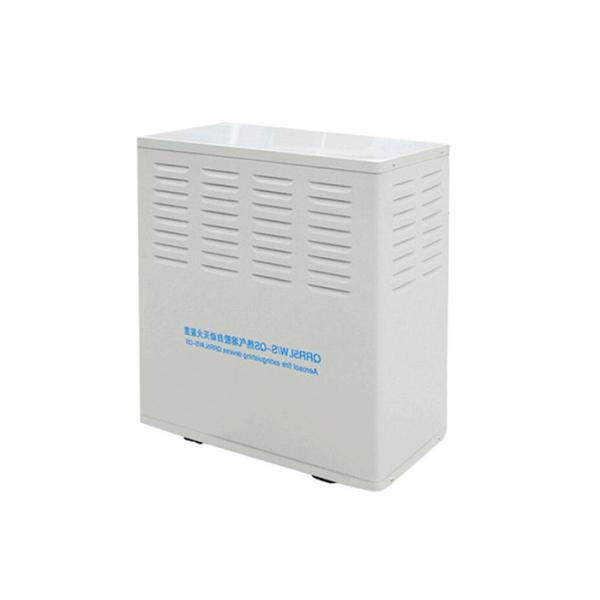 Buy Generator Rooms 5kg Aerosol Fire Extinguisher at wholesale prices