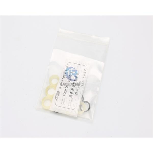 Buy Sk250-8 Excavator Oil Seal at wholesale prices