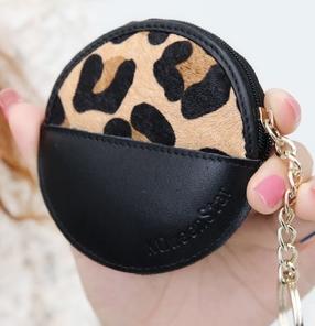 Buy promotional  coin purse with keyring at wholesale prices