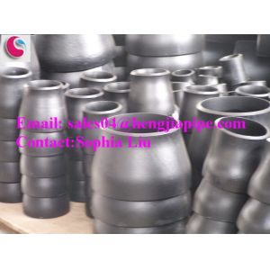 Quality Hengjia steel reducer for sale