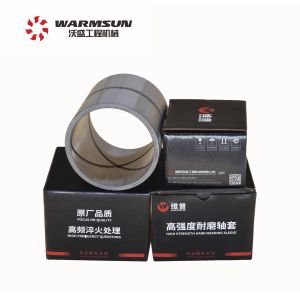 130×130×95mm SY200B.3-33D Excavator Bucket Bushing