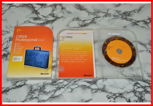 Microsoft office product key , microsoft office 2010 professional plus Full version DVD activation