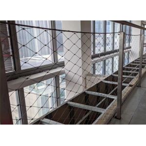 2.0 Mm 300x300mm Stainless Steel Rope Net Anti Acid