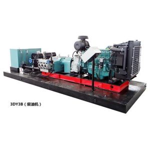 1100bar High Pressure Water Blasting Machine Jet Cleaning Machine