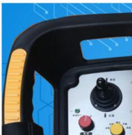 Multi Function Rocker 12 Volt Wireless Industrial Remote Control 433MHz