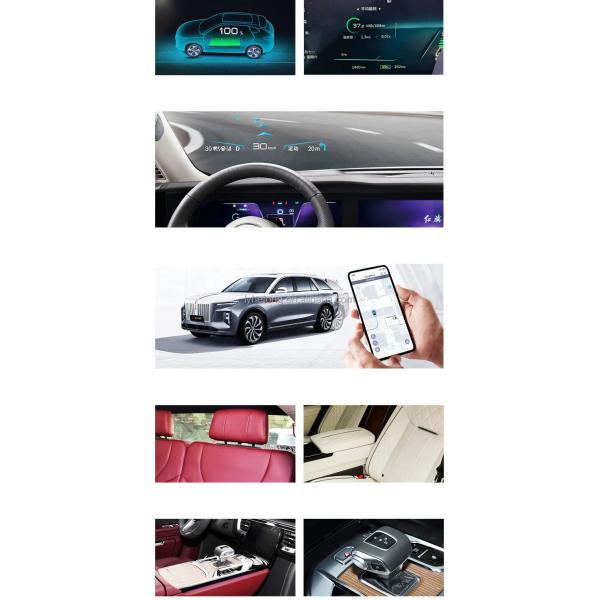 Electric Car Ev 4 7 seat 510km 660km ehs-9 hongqi 2023 Seats 6Seats Curb weight 2702kg