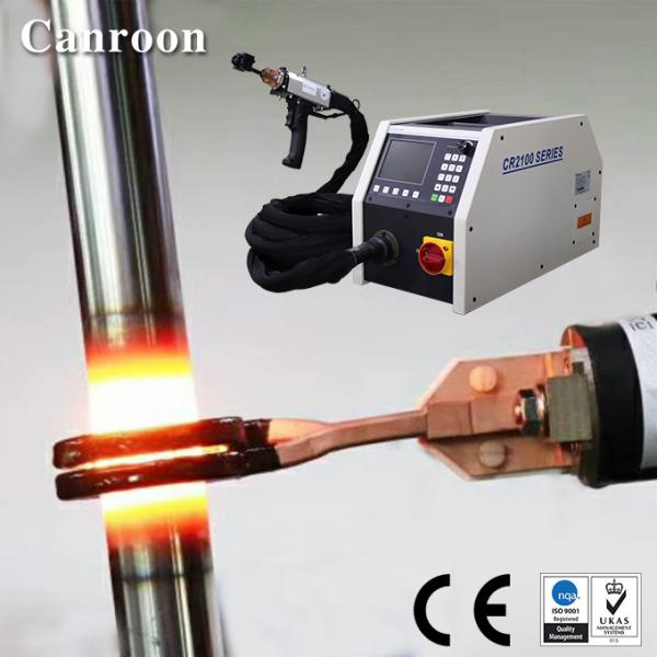 10KW Portable Induction Heater Customizable For Metal Heat Treatment