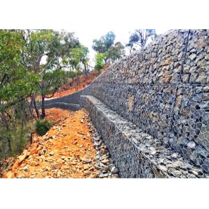 Buy cheap Riverside Reinforce Dia 5.5mm Zinc Coating Gabion Wire Mesh from wholesalers