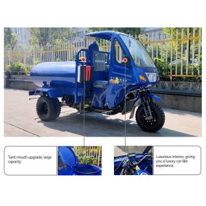 300CC Water Cooling Customized Five Wheel Cabin Motorized Tricycles