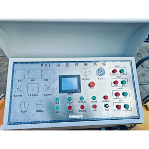 Road Construction Slip Form Machine Paver Paving Speed 0-6 M/Min For Versatile