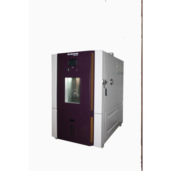 Buy SUS201 Explosion Proof Test Chamber , AC220V Battery Testing Equipment at wholesale prices