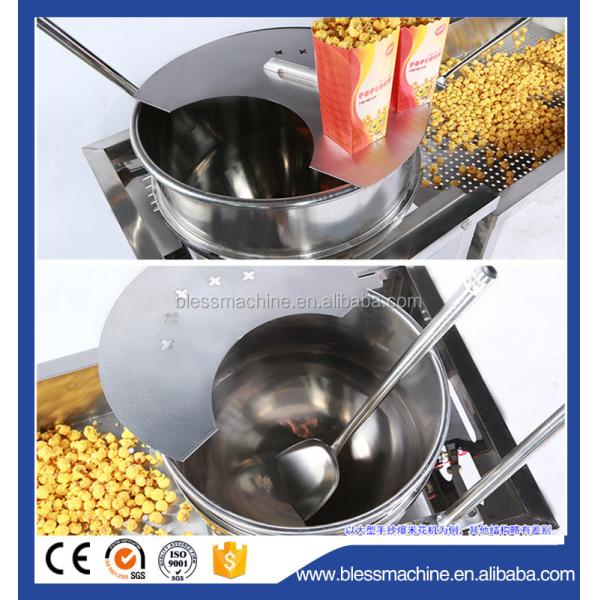 Design 0.35kw Ball Popcorn Making Machine for Domestic and Overseas Demand in 2022