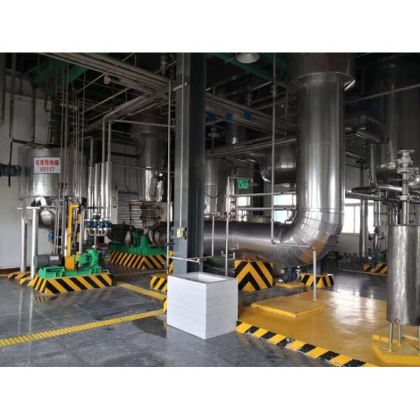 Buy 12T/H Sodium Chloride Mvr Evaporator Crystallization CE at wholesale prices