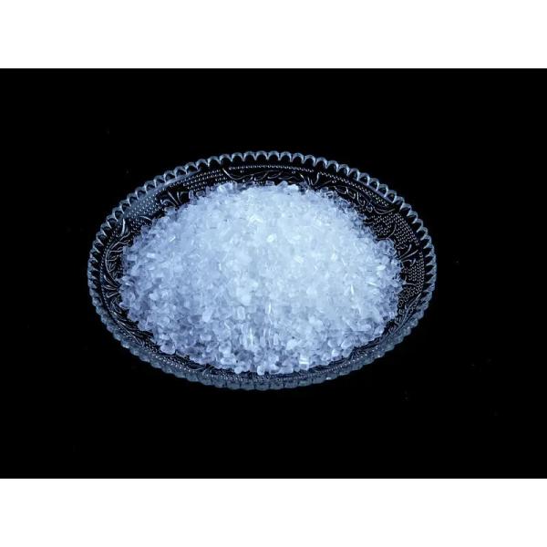 Magnesium Sulfate Granules For Agriculture And Industry Epsom Salt Granules