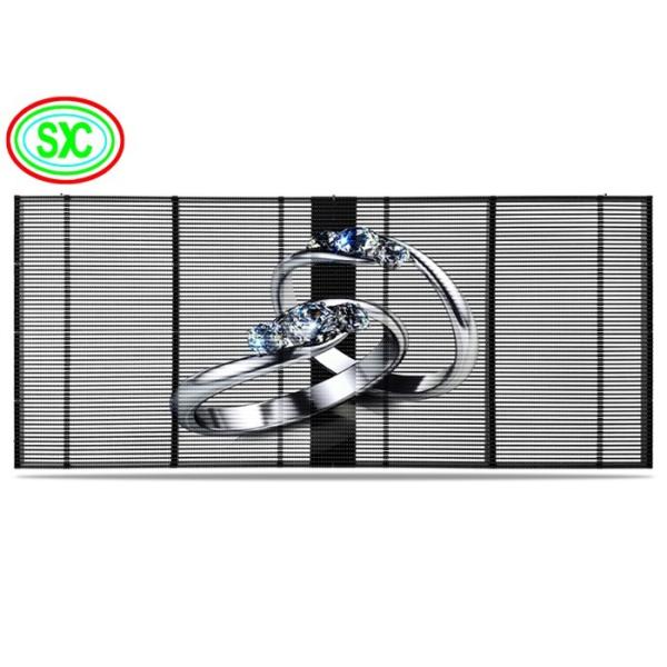 Buy P3.91 Hanging Transparent  LED Screen ultra slim transparent video screen at wholesale prices