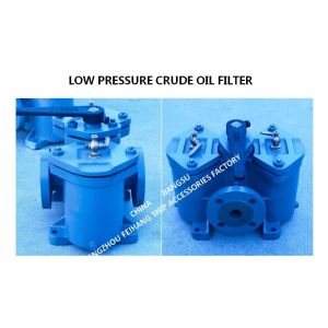 OIL SEPARATOR OUTLET DUPLEX LOW PRESSURE CRUDE OIL FILTER MODEL: AS4032-0.25/0