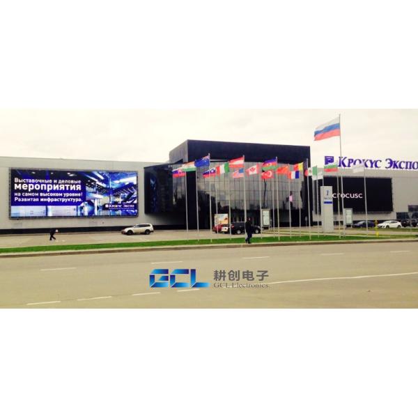 AC100-240V 50/60HZ Outdoor LED Display P6 P10 P16 Video PBC RGB 256*128mm 320mm*320mm