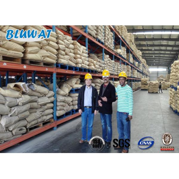 Sand Washing Water Treatment Coagulant And Flocculant A6518 Anionic Polyacrylamide