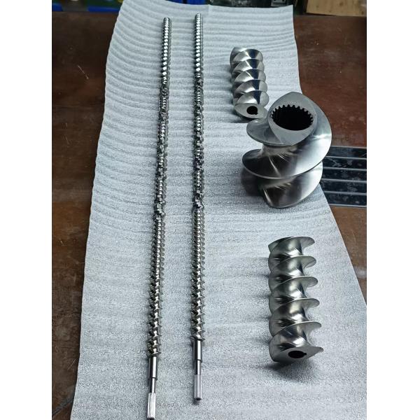 Buy Customized Wenger Extruder Parts Elements Fodder Extruder Component at wholesale prices
