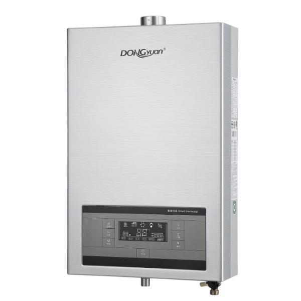 Buy 16L Instant Gas Water Heater Hot Boiler With Digital Display at wholesale prices