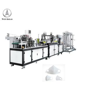 Non Woven Fabric 220VAC KN95 Face Mask Making Machine