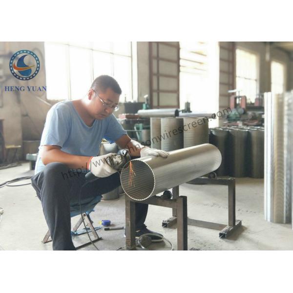 Pure Round Water Well Sand Screen Non - Angular Corner 5.8M Length