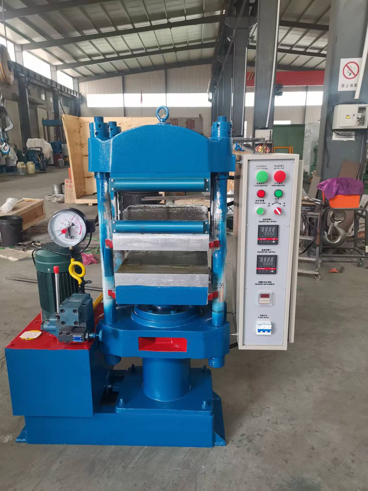 Quality 80T Single-Layer Vulcanizing Machine for Rubber Processing for sale