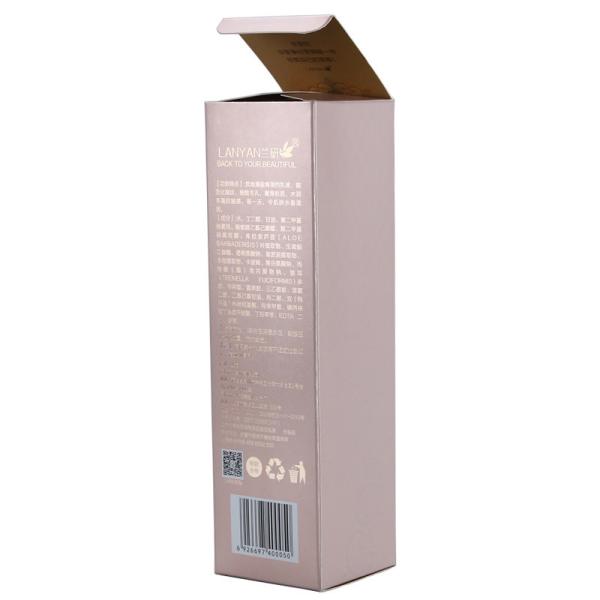 Buy Enterprise logo printed essence lotion packaging paper box at wholesale prices