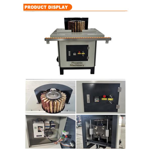 Wood Board Edge Brush Sander Drum Sanding Machine for Various Shapes Frequency Control