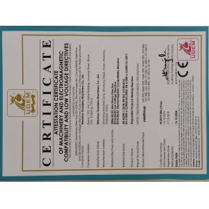 WENZHOU GOODPLUS MACHINERY CO.,LTD Certifications