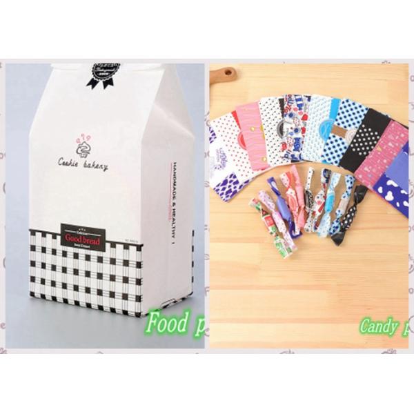 FDA white kraft paper Width 70*100cm High whiteness 70gsm FDA white kraft paper for food packing