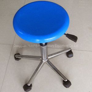 Adjustable Lab Stool Design | Adjustable Lab Stool Produce | Adjustable Lab