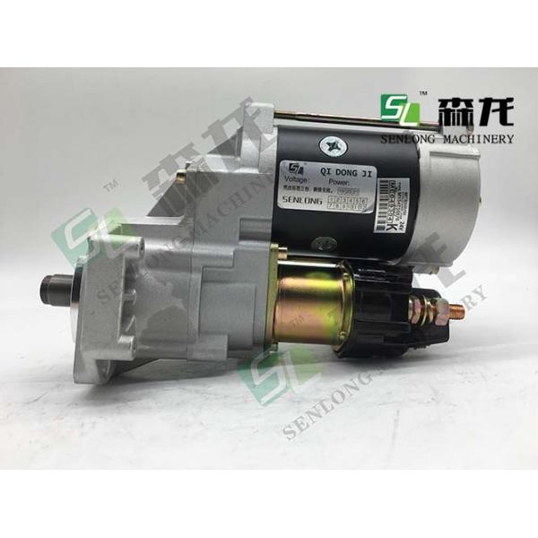 24V 11T CW Starter Motor For Isuzu Engine 4BG1T Hitachi Excavator ZX120 8972202970, 8972202971 NIKKO 0-24000-3120