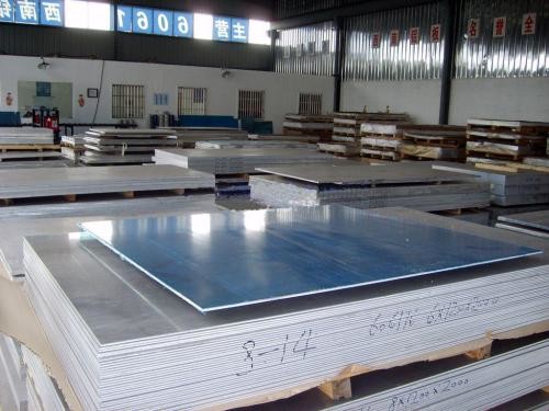 Buy aluminium miled  plate AA5052, Large Wide, Thickness 6-250mm at wholesale prices