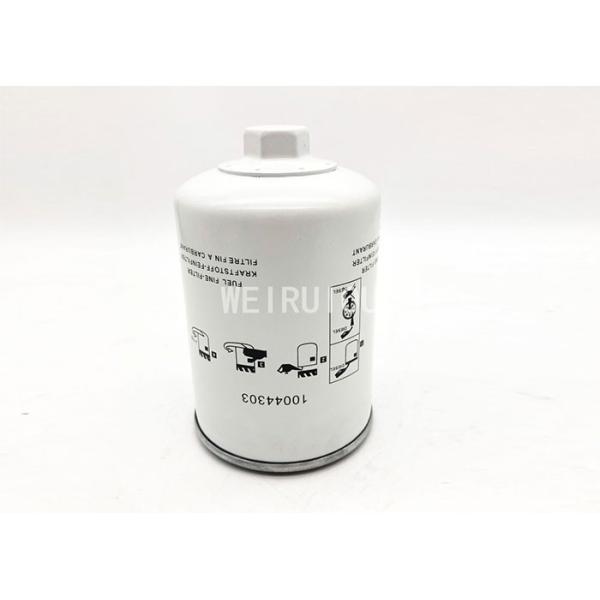 Spin On Truck Engine Fuel Filter WK1150/2 10044303