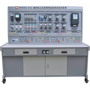 College Maintenance Electrical Training Instrument Lighting Skills Training Equipment
