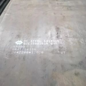 GB/T 24186 Standard NM500 Wear Resistant Steel Plate HB500 Harded Steel Plate