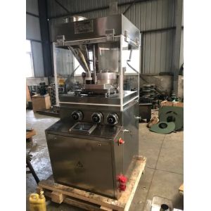 China 50 Stations High Capacity Rotary Tablet Press with 195000 PCS/H Output and 24h Online Support on sale