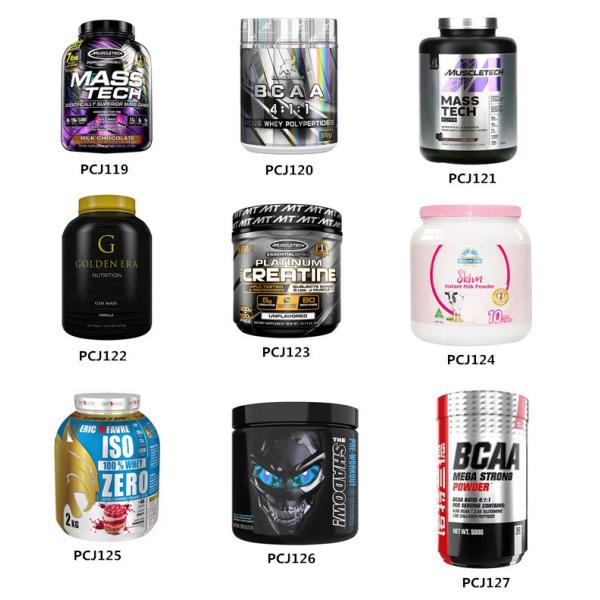 2000ml Customized Size And Logo Black Plastic Nutrition Powder Canister