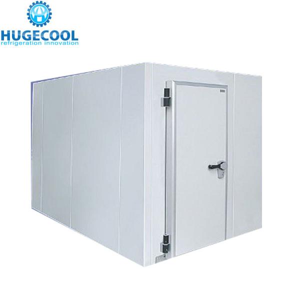 Buy Mini Modular Cold Store Room at wholesale prices