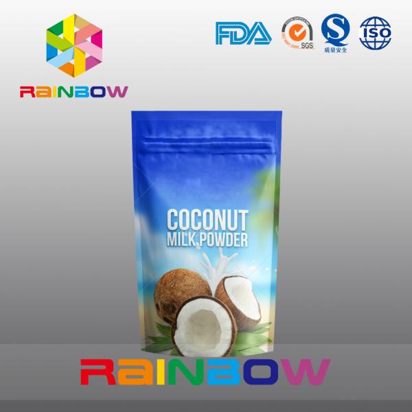Buy k aluminum foil protein powder packaging bottom gusset bags stand up at wholesale prices