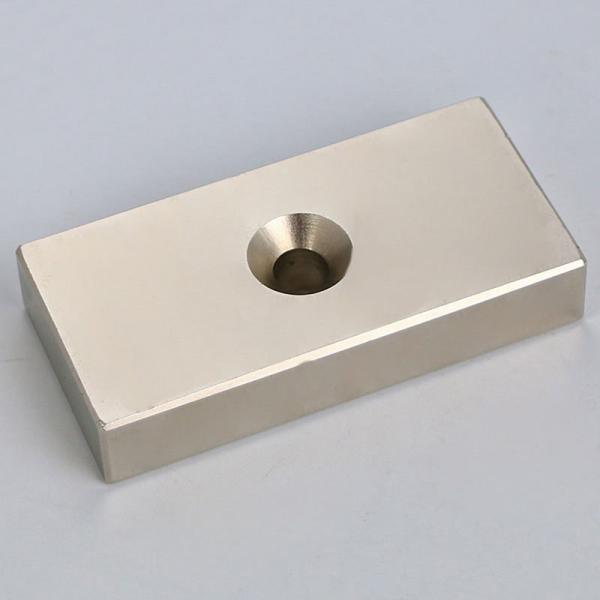 Buy NdFeB rare earth magnet magnet with hole special-shaped counterbore shape square Ni coating strong magnet at wholesale prices