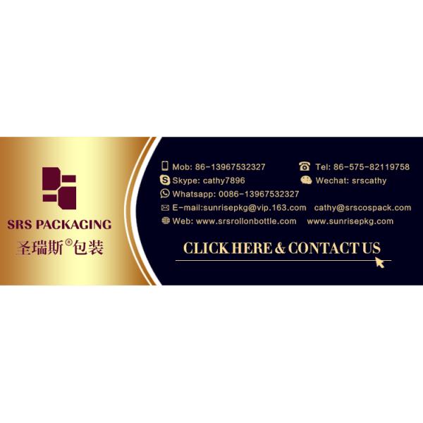 metalized rose gold lids and base hot stamping lotion bottle vacuum plastic bottle.png