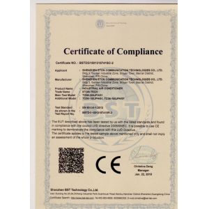 TIANJIN ESTEL ELECTRONIC SCIENCE AND TECHNOLOGY CO., LTD Certifications