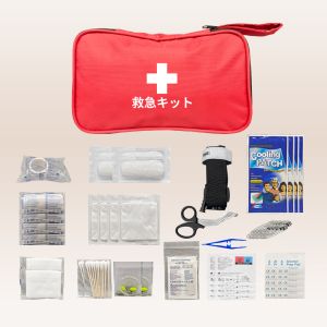 Portable Outdoor Survival First Aid Kit Emergency Medical Supplies & Training